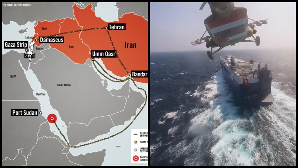 Israel continuă lupta împotriva Hamas în toată Gaza. Mai multe nave au fost atacate în Marea Roșie