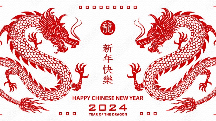 Anul nou chinezesc 10 februarie 2024. Am intrat în Anul Dragonului