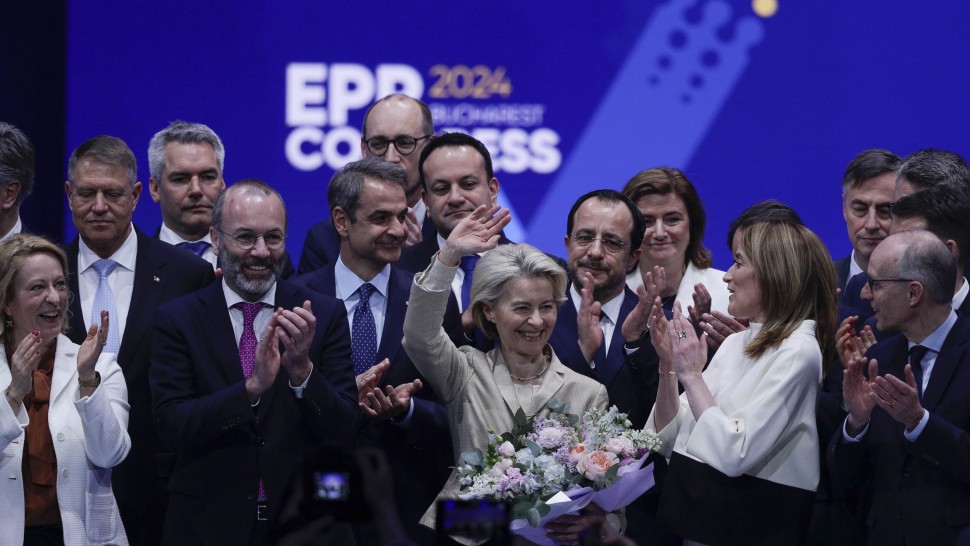 Congresul PPE continuă și joi. Karl Nehammer discurs în România. Ursula von der Leyen candidata popularilor europeni pentru un nou mandat la șefia executivului | UPDATE