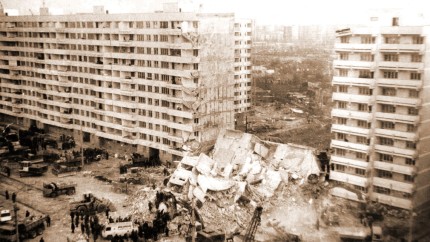 47 de ani de la cutremurul din 4 martie 1977. Dacă Securitatea a ascuns numărul morților acum se știe dimensiunea tragediei