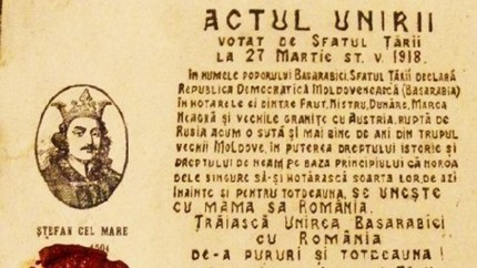 27 Martie - Ziua Unirii Basarabiei cu România. Miercuri se împlinesc 106 ani