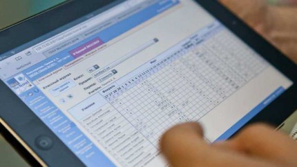 Catalogul electronic va fi introdus din toamnă. Valabil în toate şcolile care au infrastructura necesară