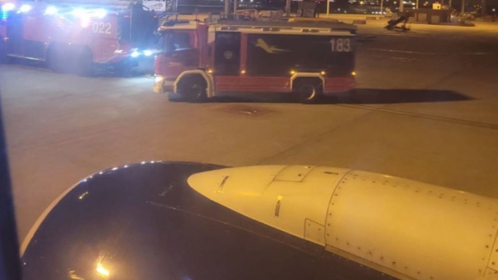 Probleme la decolarea cursei Tarom Bruxelles - Bucureşti. Printre pasageri Mircea Geoană Luminița Odobescu și mai mulți europarlamentari