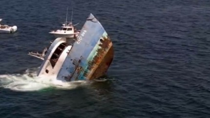 Navă scufundată în Marea Neagră în apropiere de Sfântul Gheorghe. Mai multe persoane sunt date dispărute