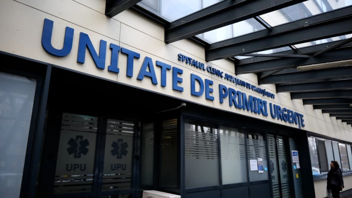 Spitalul Județean Ilfov