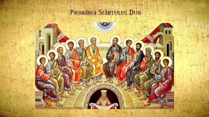 Tradiții și obiceiuri de Rusalii. Cum își împodobesc oamenii casele