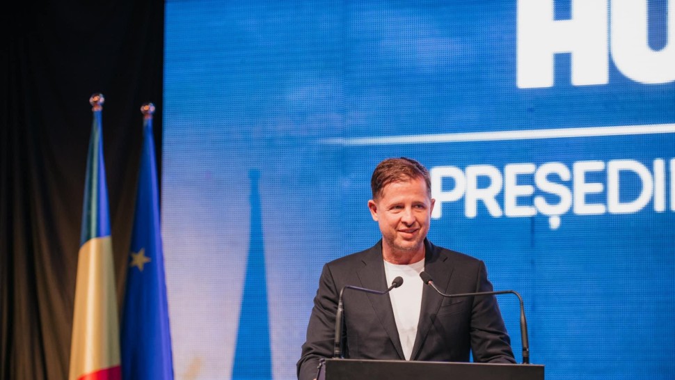 Cel mai mare campus educațional din Europa de Est se construiește la Măgurele