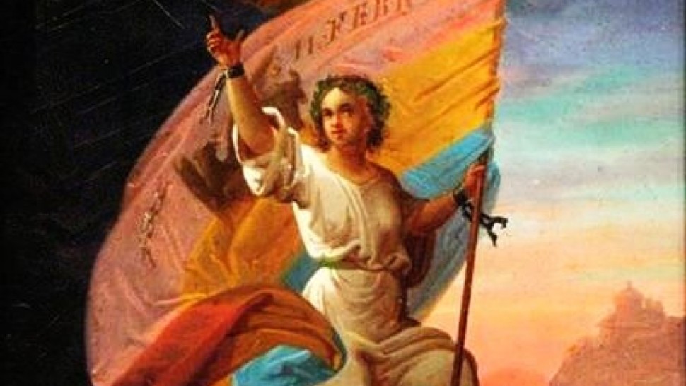 Drapelul Național al României simbolul unei națiuni milenare. Miercuri 26 iunie românii celebrează Ziua Drapelului Național