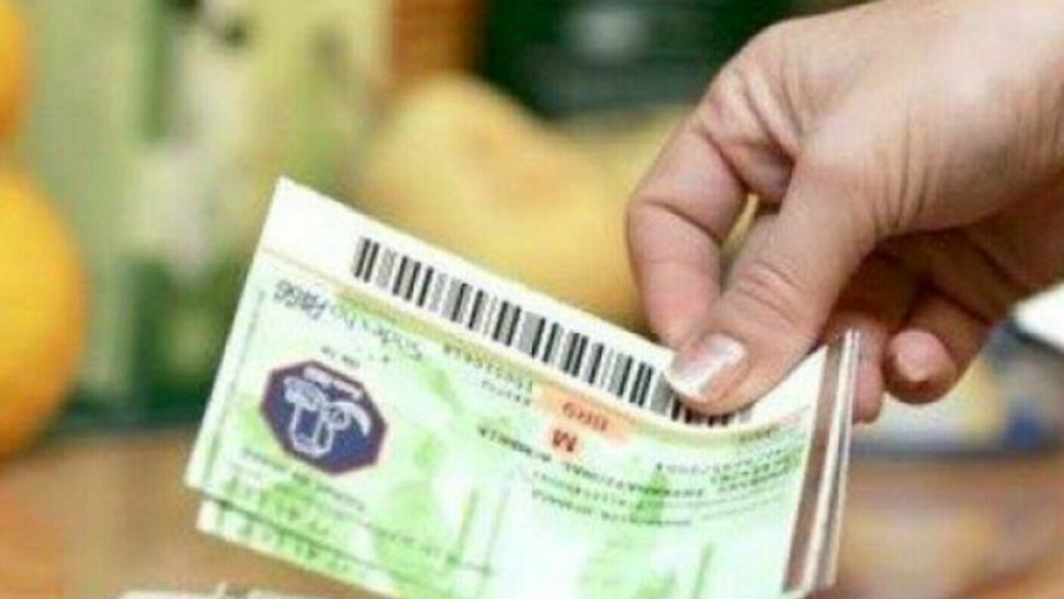 Reguli noi pentru folosirea acestor tichete. Dacă nu sunt utilizate în 30 de zile vor fi anulate automat