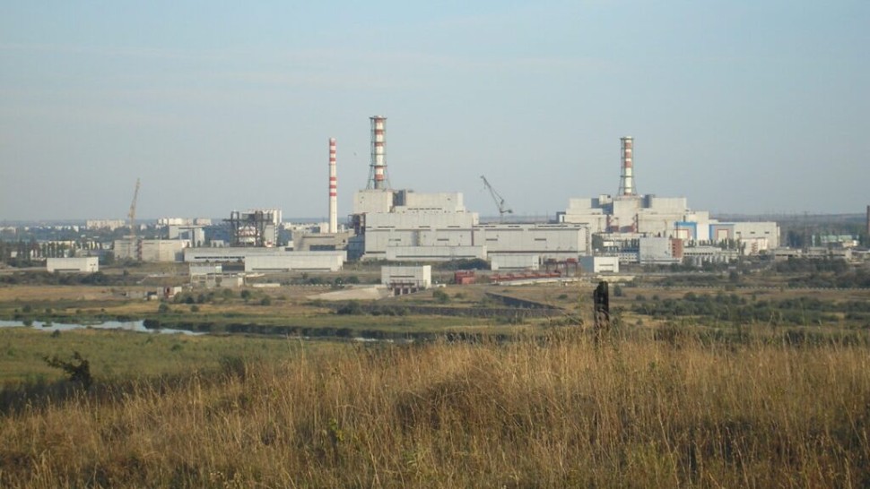 Avertisment oficial Risc de accident nuclear la Centrala Kursk din vestul Rusiei atacată de Ucraina