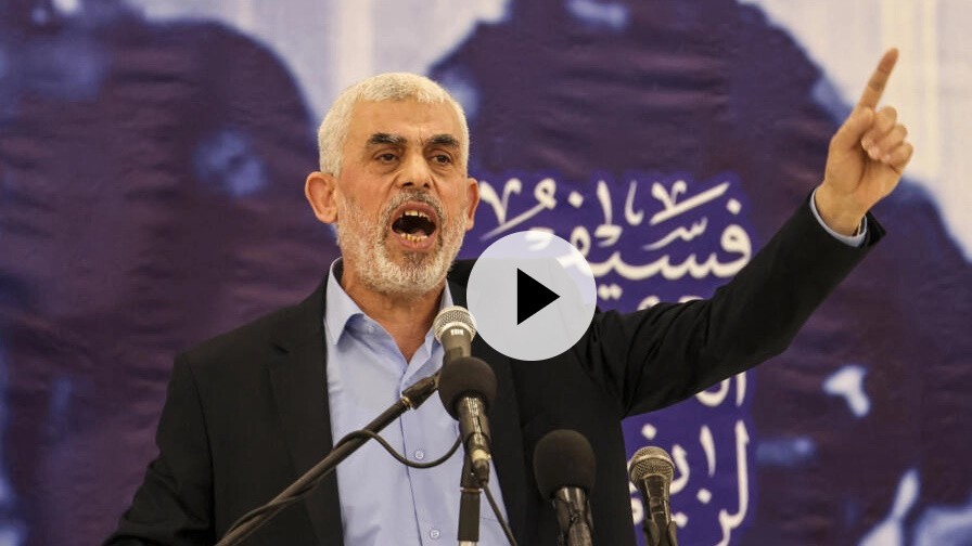 Hamas l-a desemnat pe Yahya Sinwar noul lider al grupării. El a fost creierul atacurilor din 7 octombrie 2023. Reacția Israel și SUA