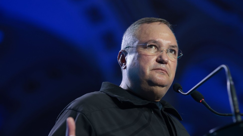 Ciucă la validarea candidaturii sale la Alegerile Prezidențiale Cred că astăzi nu este vorba despre mine ci despre viziunea noastră comună pentru viitorul României VIDEO