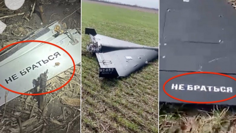 Casa Albă prima reacție după intrarea unor drone ruseşti în spaţiul aerian al României şi Letoniei Subliniază pericolul războiului lui Putin