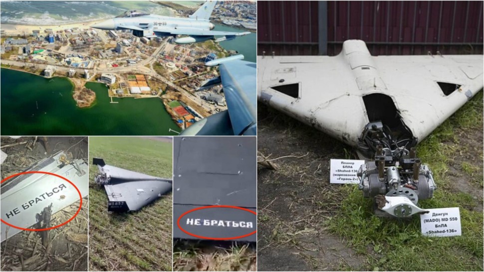 Mesaj Ro-ALERT în județul Constanța Adăpostiți-vă în beciuri MApN anunță ce au descoperit avioanele F16 și F18 | UPDATE