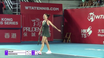Simona Halep prima victorie din ultimii doi ani Calificare în turul doi la turneul WTA 125 Hong Kong Sentimentul este unul plăcut chiar dacă mă simt foarte obosită