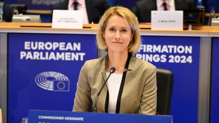 Înalți oficiali ai UE vizitează Ucraina în semn de solidaritate în prima zi de mandat