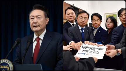 Președintele sud-coreean Yoon Suk Yeol pus sub acuzare pentru impunerea legii marțiale. Curtea Constituțională îi decide soarta