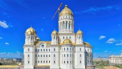 Programul desfășurării ceremoniei de sfințire a Catedralei Naționale. Cine va avea acces la eveniment