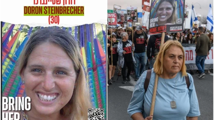 Doron Steinbrecher este un israelian cu dublă cetățenie, română și israeliană, care a împlinit 31 de ani în captivitate.
