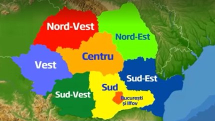 Reorganizarea administrativ teritorială a României. PSD vorbește despre proiectul de lege