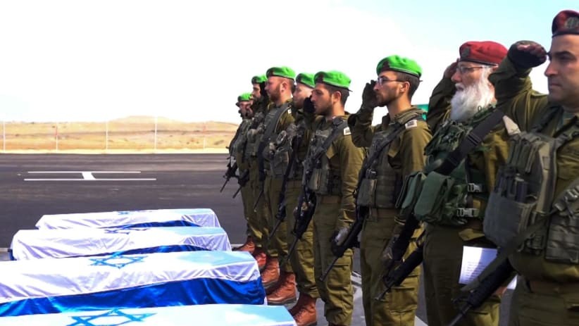 Hamas a predat Israelului trupurile celor mai tineri ostatici răpiți și duși în Fâșia Gaza