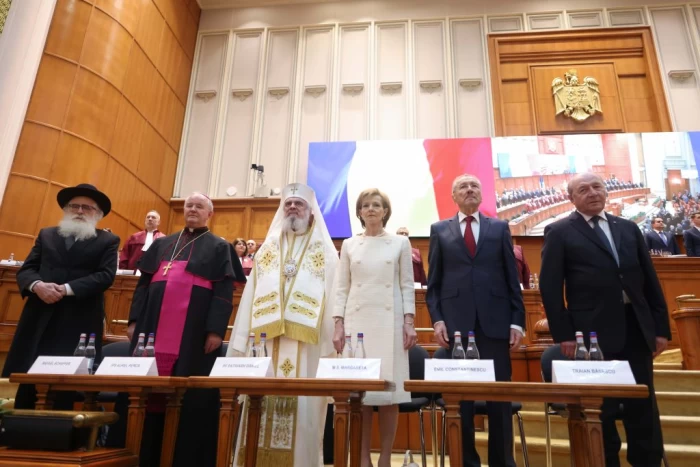 Şedinţa solemnă comună a Camerei Deputaţilor şi Senatului consacrată depunerii jurământului de către preşedintele ales al României, Nicuşor Dan, la Palatul Parlamentului din București, 26 mai 2025.