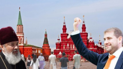 Rusia o vrea pe Maia Sandu eliminată execuții false teorii pedofile și tabere de îndoctrinare