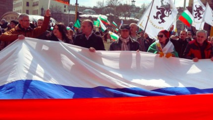 Ruși infiltrați la protestele din Bulgaria Ajutăm poporul bulgar cu religie manipulare și apeluri la revoltă armată