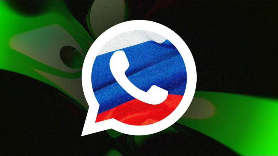Putin își face propria aplicație de mesagerie suverană. Rusia vrea să scape de WhatsApp și Telegram