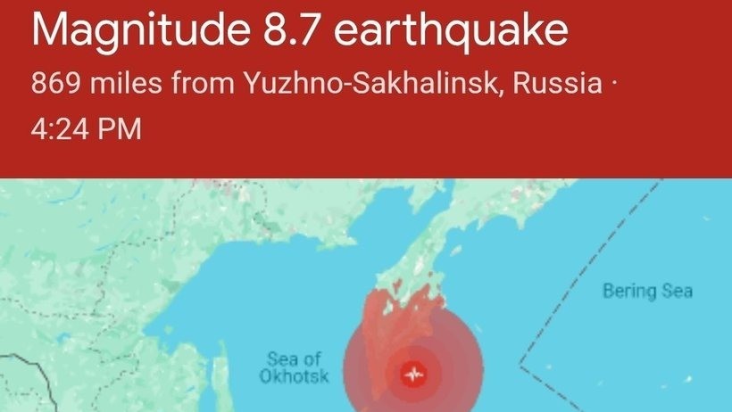 Cutremurul de 8.8 din Peninsula Kamceatka în top 10 cele mai puternice seisme înregistrate vreodată Explicațiile cercetătorilor