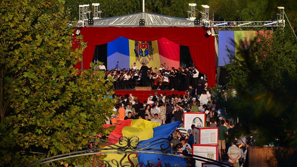 Ziua Limbii Române sărbătorită anual în România și Moldova în data de 31 august