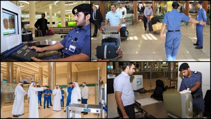 Actualizare vamală în Emiratele Arabe Unite Călătorii care transportă numerar bunuri sau aur în Dubai cu valoare de peste 16.300 de dolari obligați să le declare online