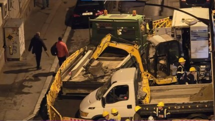 Alertă în centrul Capitalei. Miros de gaze din cauza unei țevi avariate. UPDATE Traficul este restricționat