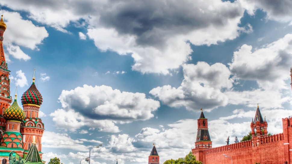 UE interzice turismul individual sau de grup către Rusia. Punct în al 19-lea pachet de sancţiuni impus Moscovei