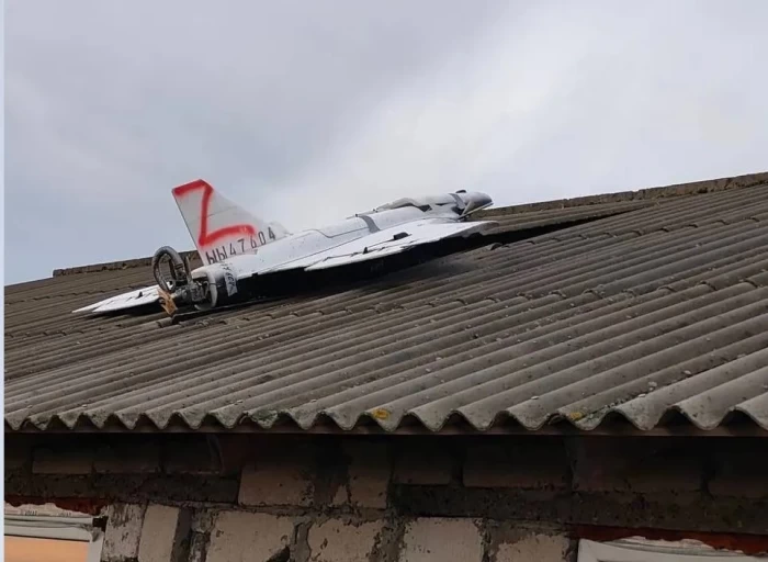 Dronă descoperită în Cuhureştii de Jos