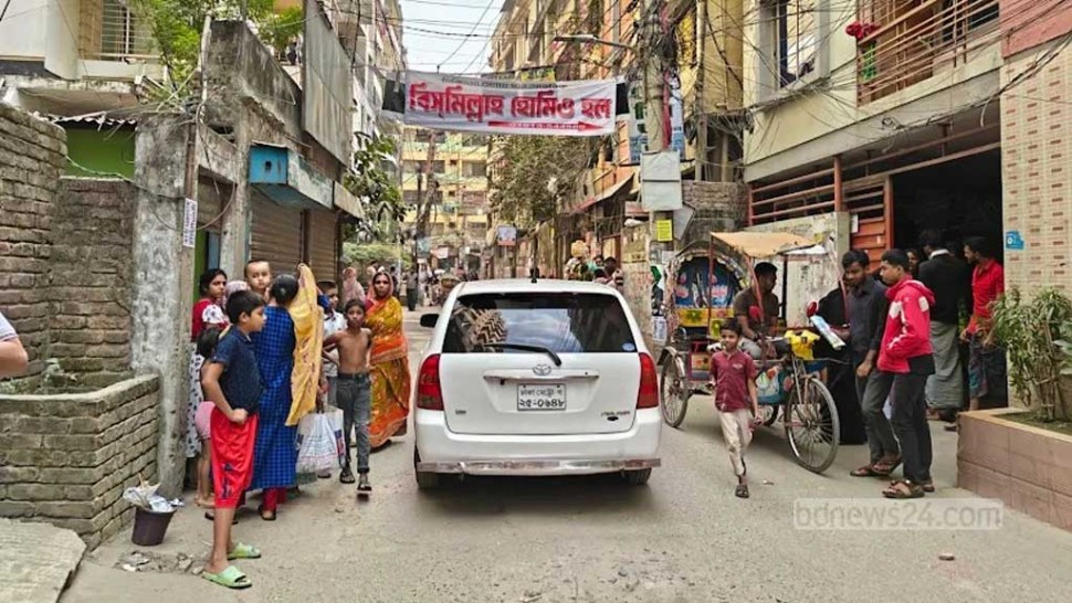 Cutremur cu magnitudinea de 57 în Bangladesh. Mai multe persoane au murit