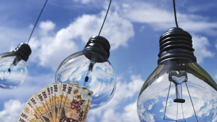 Cele mai mici tarife la energie electrică. Topul furnizorilor cu oferte în România