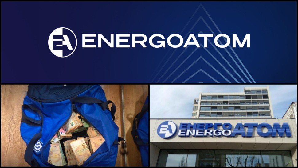 Scandal de corupție în Ucraina mită de 100 de milioane de dolari în sectorul energetic. Ministru implicat procedură parlamentară de demitere a guvernului