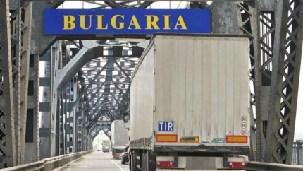 Atenționare de călătorie pentru Bulgaria. MAE anunță restricții până pe 4 ianuarie 2026