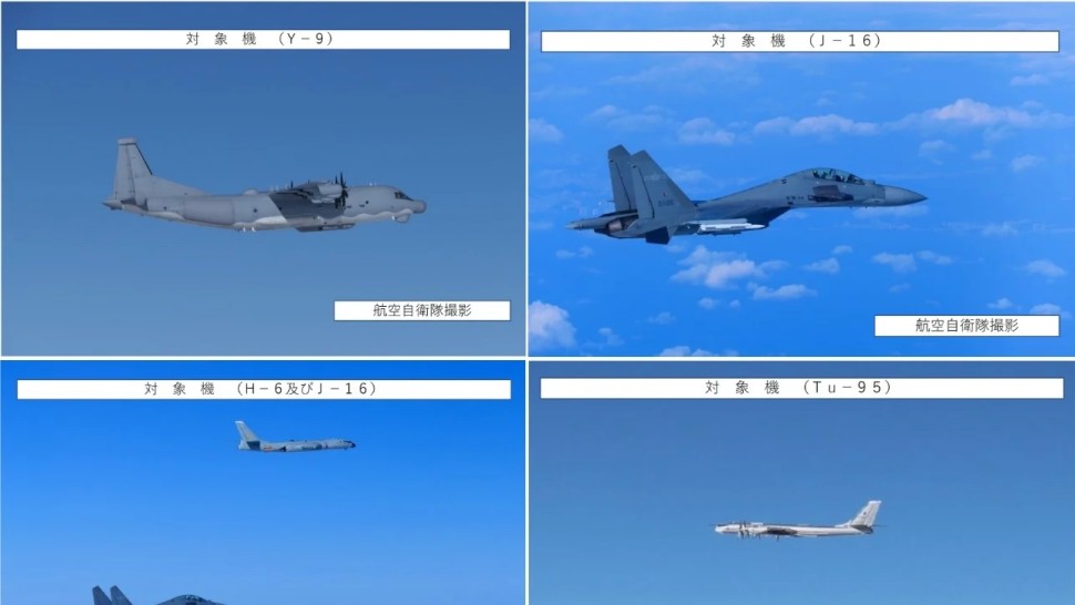 Bombardierele rusești se alătură patrulelor aeriene chineze în apropierea Japoniei. Tensiunile dintre Tokyo și Beijing sunt în creștere