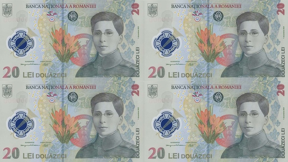 BNR lansare numismatică de 1 Decembrie. Coală specială formată din patru bancnote cu valoare nominală de 20 lei