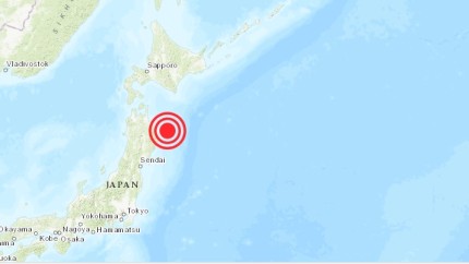 Cutremur de 7.2 Alertă de tsunami declanșată după un seism puternic în nordul Japoniei. Anunțul INFP