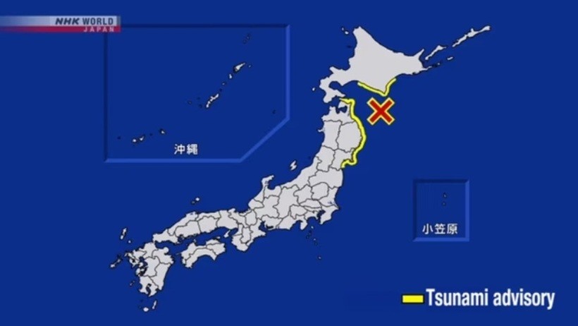 Cutremur de magnitudinea 67 în Japonia. Seismul apărut la câteva zile după cel de 75 în aceeași zonă