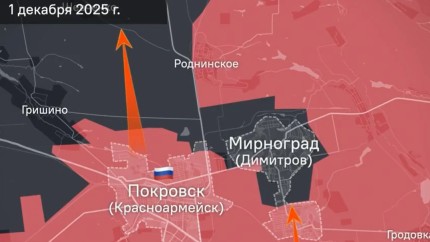 Kremlinul revendică cucerirea orașelor ucrainene Pokrovsk și Vovceansk deosebit de importante strategic. Putin a fost informat