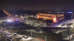 Proteste în Capitală împotriva politicilor fiscale ale Guvernului și Legii Vexler. UPDATE Oamenii strigă Unitate națională VIDEO