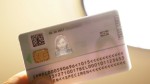 Cartea de identitate electronică nu mai e gratuită. Cât vor plăti românii pentru noile buletine