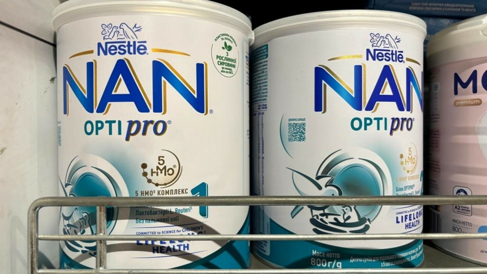 Nestle retrage formula pentru sugari din Europa din cauza riscului de toxine. Avertisment în 25 de țări