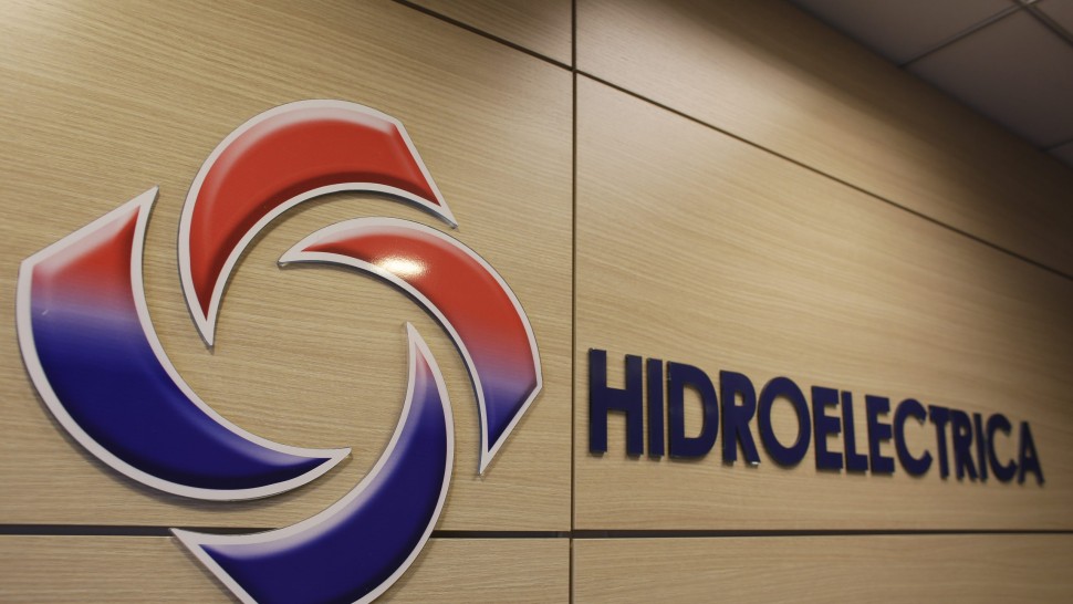Record la BVB Hidroelectrica a depășit în premieră pragul de capitalizare de 70 de miliarde de lei