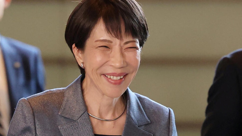 Rezultate finale alegeri Japonia Partidul premierului Takaichi majoritate istorică de două treimi cu 315 locuri câștigate