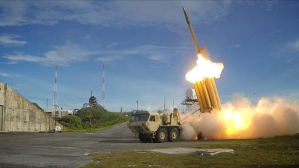 O a doua rachetă lansată din Iran distrusă de NATO în spațiul aerian din Turcia. UPDATE SUA îşi îndeamnă cetăţenii să evite sud-estul Turciei